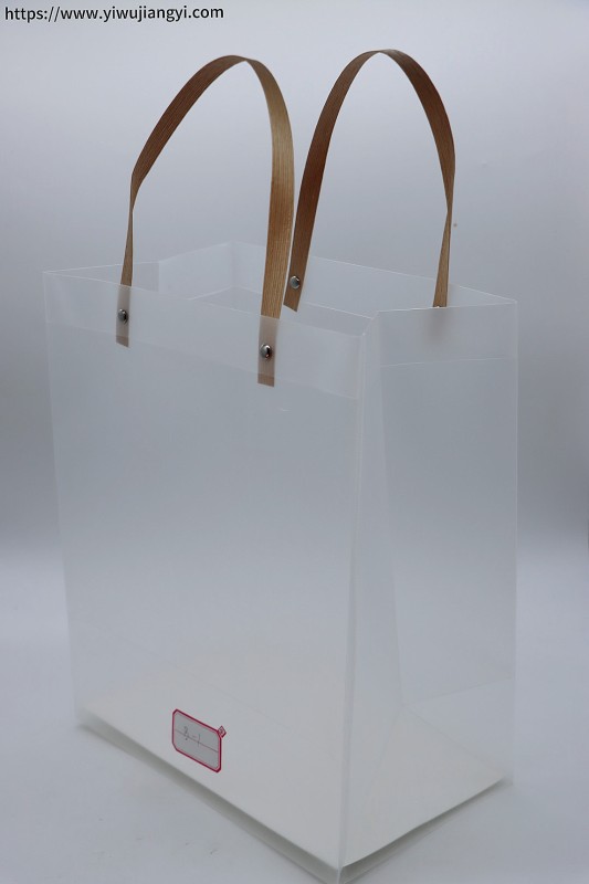 Frosted White Card Gift Tote Bag