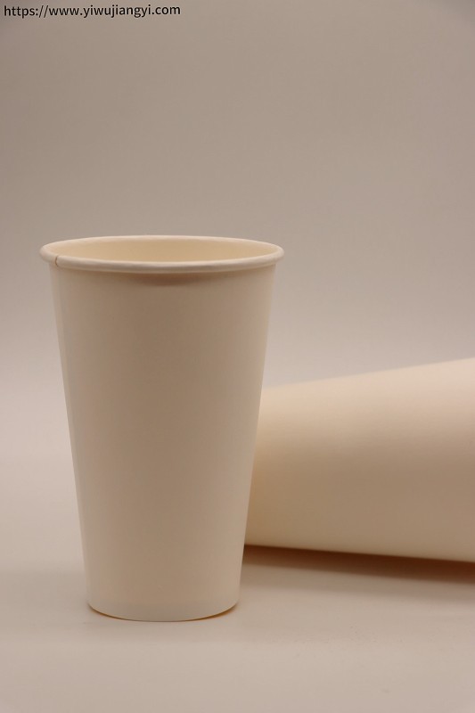 paper cup