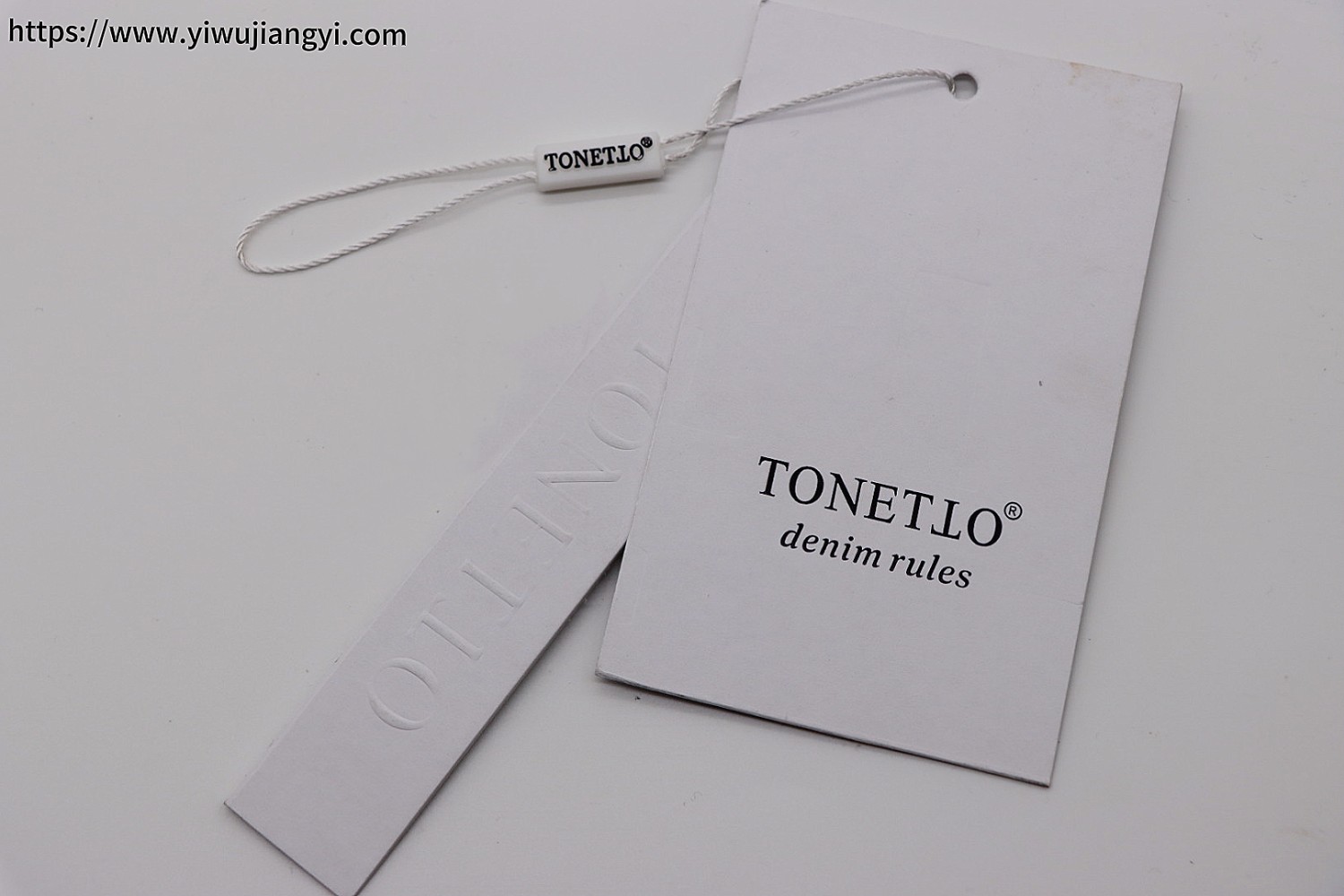 White Minimalist Denim Theme Brand Hang Tag (with Label String)