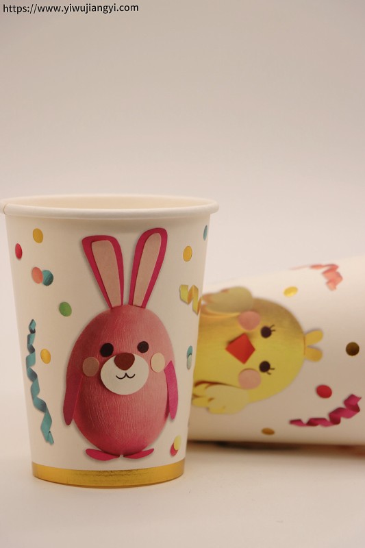 paper coffee cup