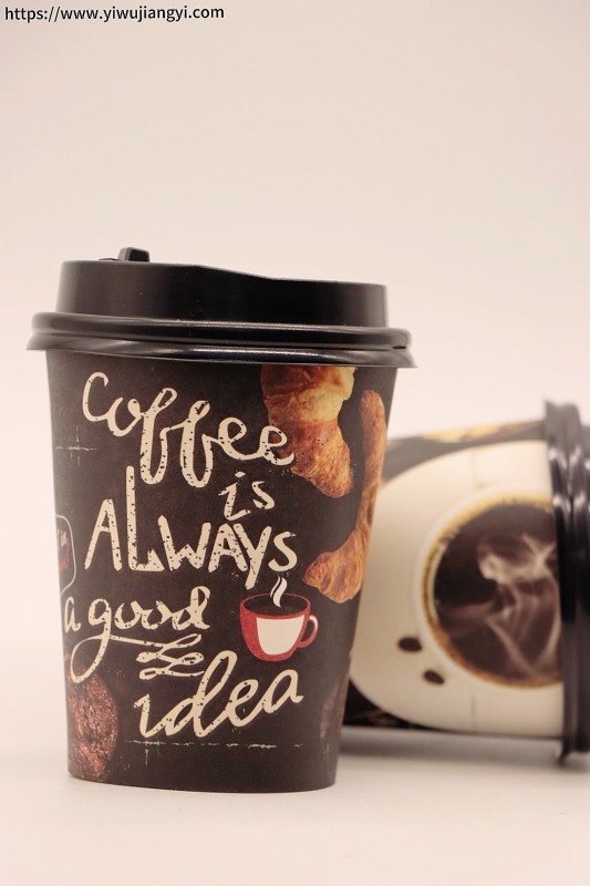 Coffee Culture Themed Disposable Paper Cup with Lid