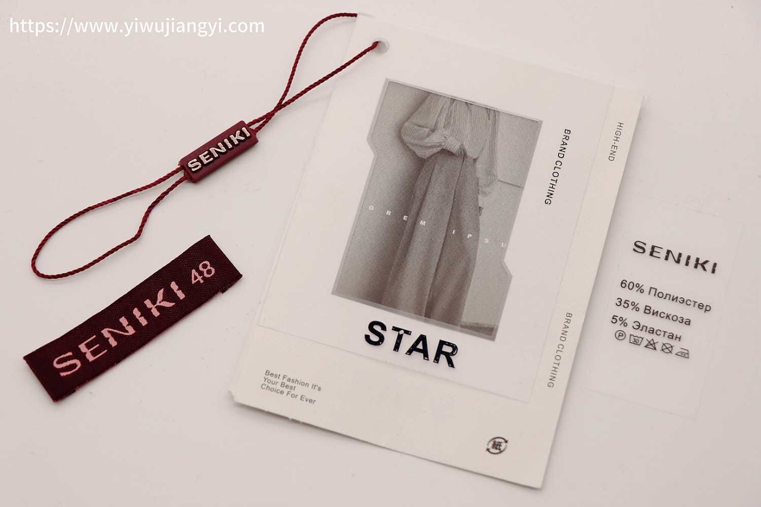 SENIKI Brand Clothing Tag Set