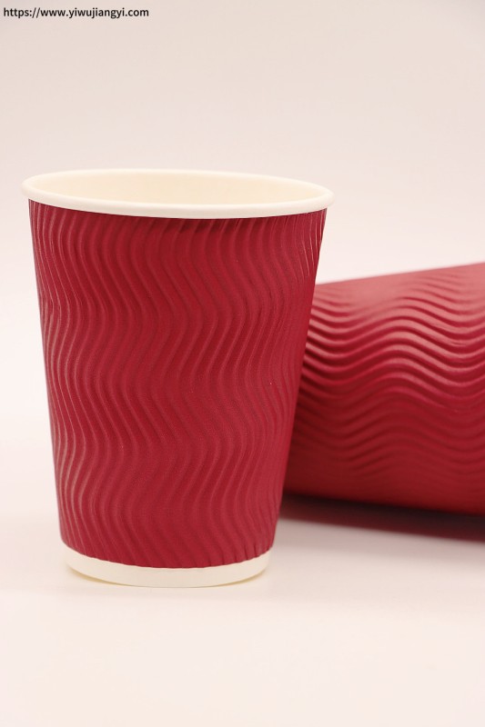 paper cup