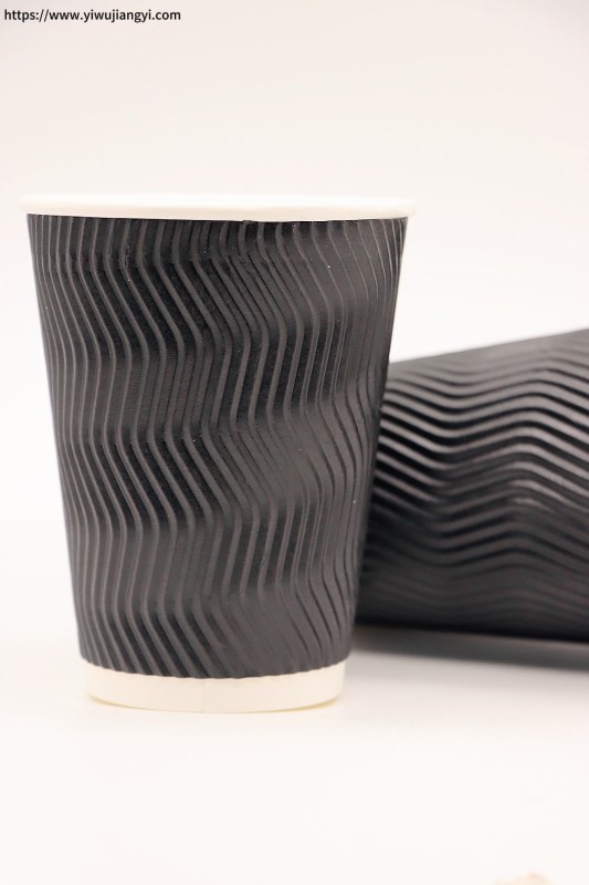 Black Corrugated Disposable Paper Cup