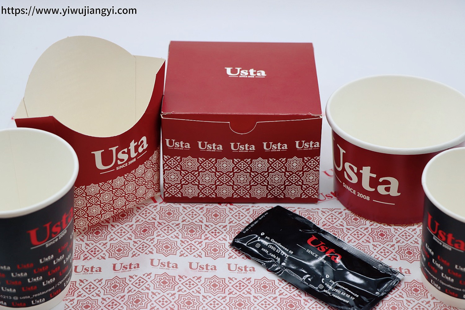 Fast food packaging combination