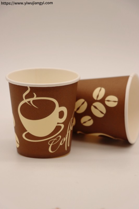 Coffee Cup & Bean Themed Disposable Paper Cup