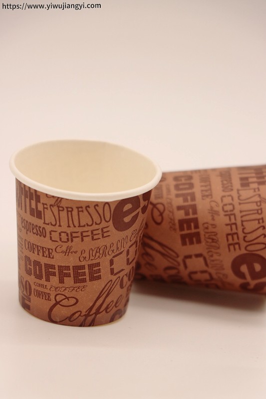 paper coffee cup