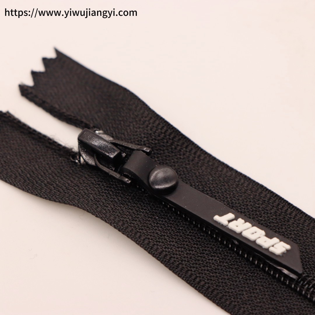 "SPORT" Black Sporty Zipper