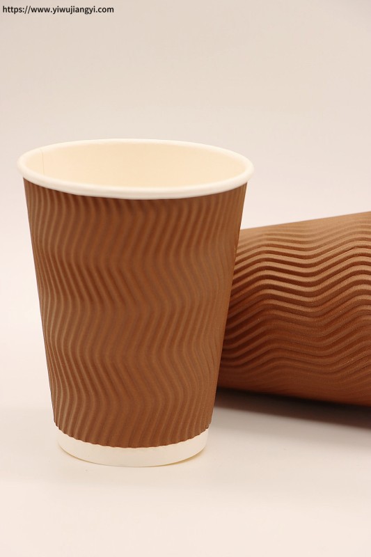 paper cup