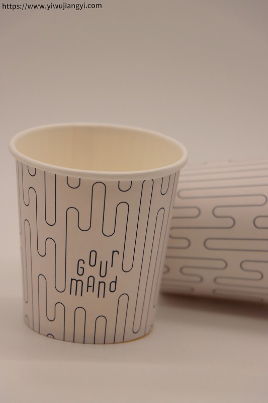 "Gourmand" Geometric Pattern Disposable Paper Cup