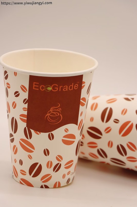 paper coffee cup