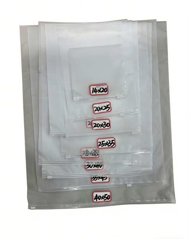 Матовый пакет на молнии