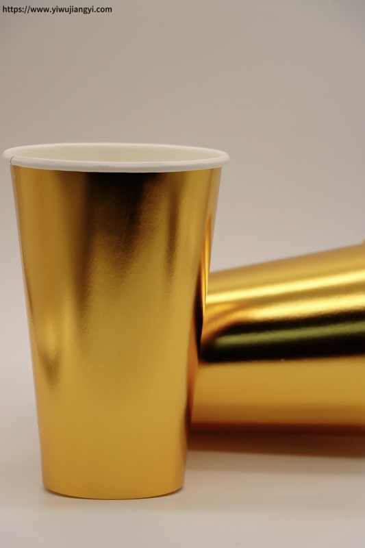 Gold Glossy Disposable Paper Cup