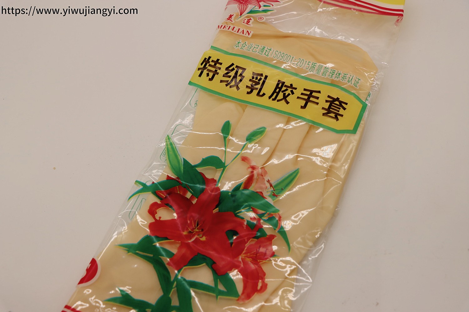 Premium protective latex gloves