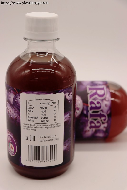 Rafa Black Currant Probiotic Fruit Beverage