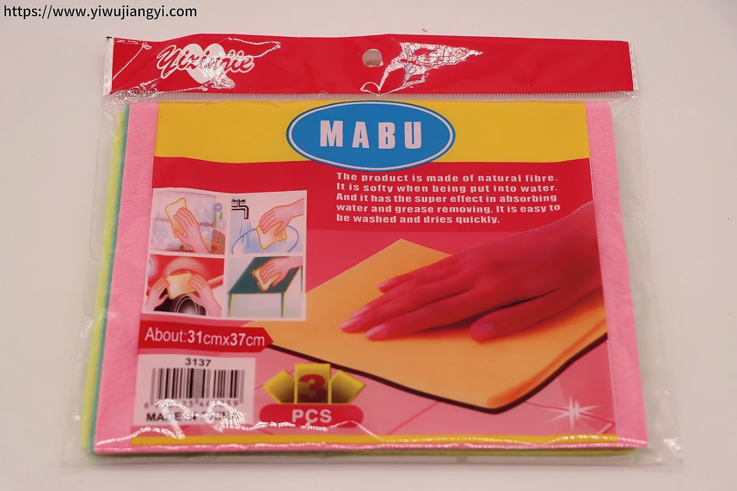 Natural Fiber Magic Cleaning Cloth