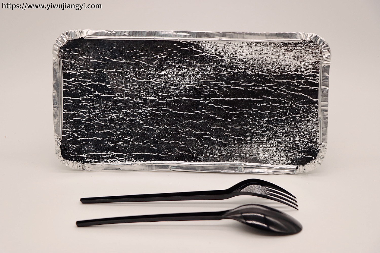 ‌Aluminum container